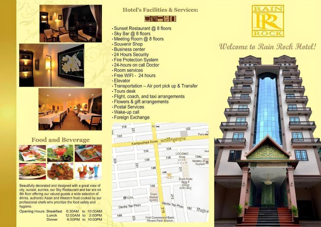 Jun Yue Hotel Phnom Penh Exterior photo