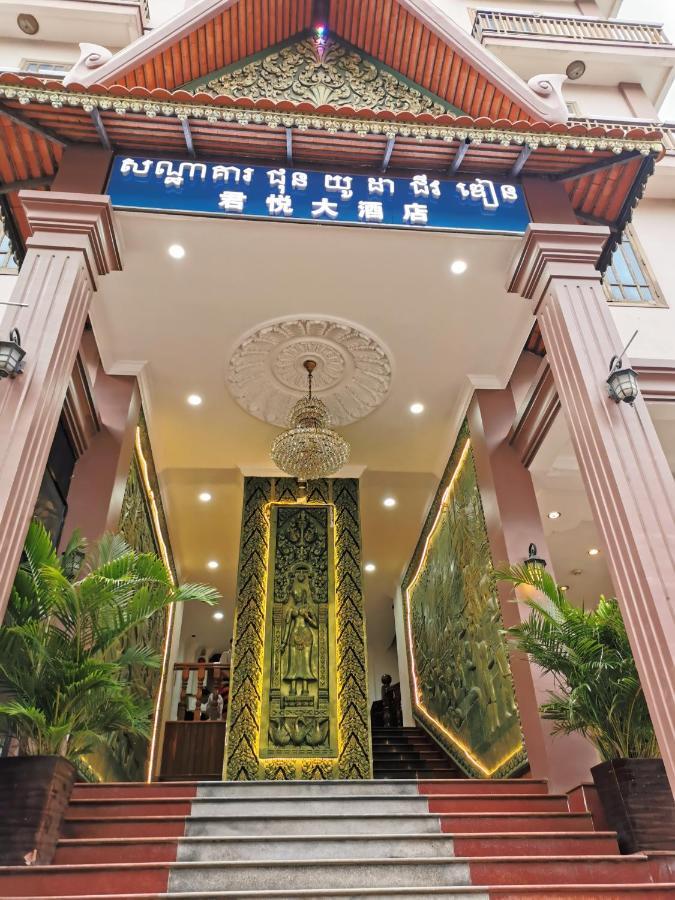 Jun Yue Hotel Phnom Penh Exterior photo